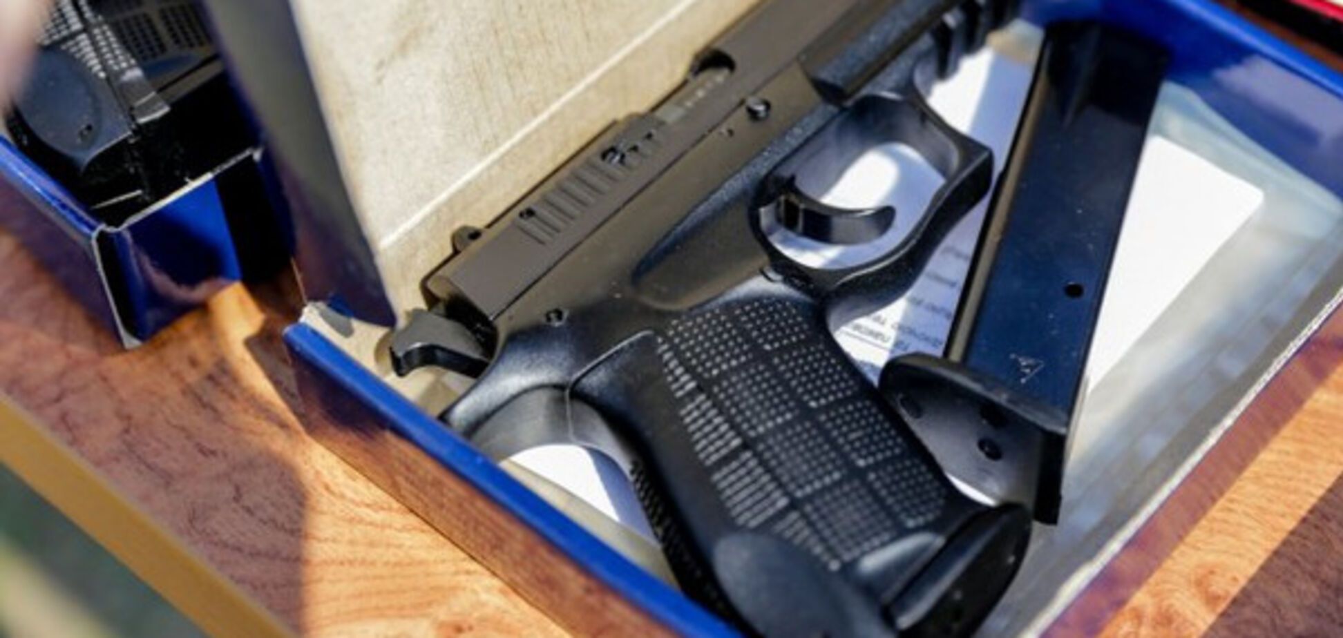 Наградное оружие