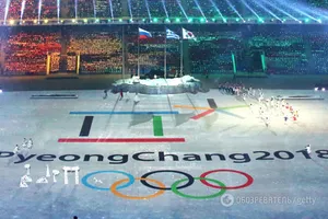 Олимпиада 2018