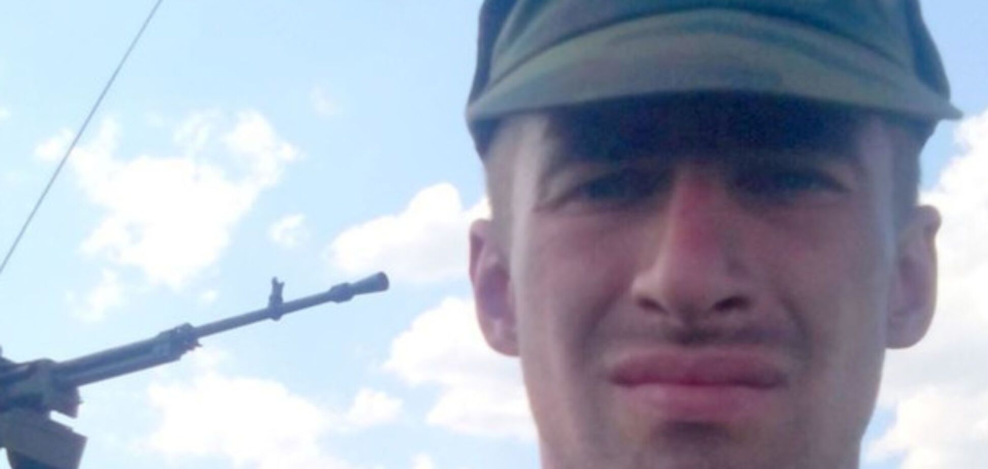 радіо Свобода