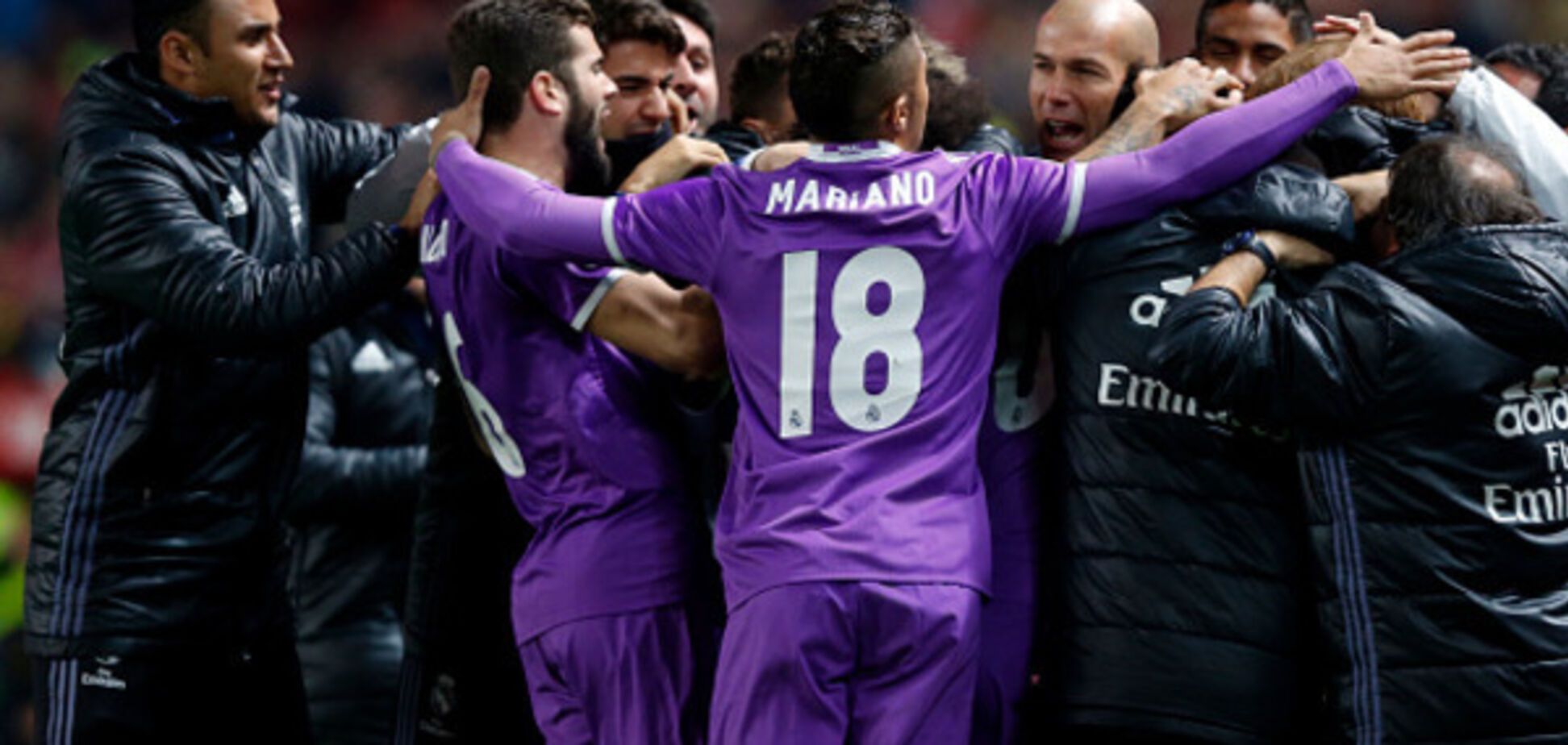 Реал Мадрид