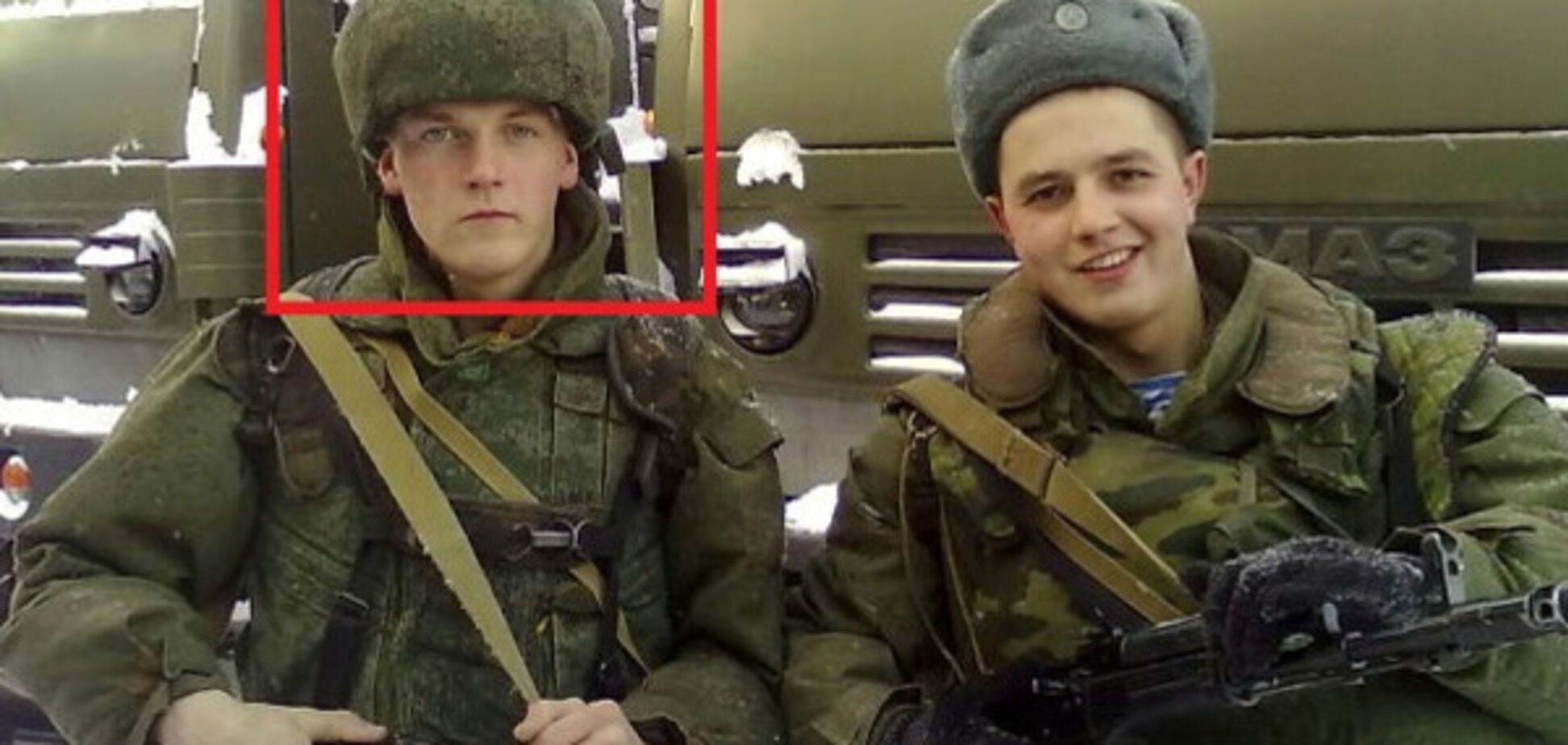 Росіянин Іван Сисоєв