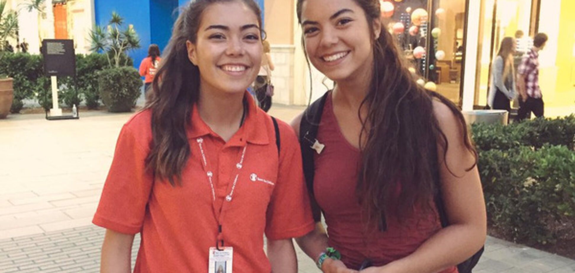 Сантана Гутьеррес