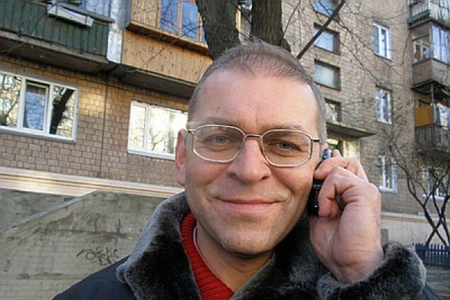 Сергей Пашинский