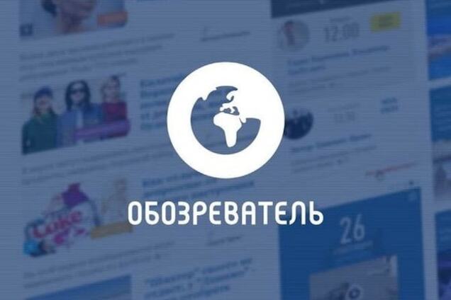 'Русский мир' в українських мас-медіа
