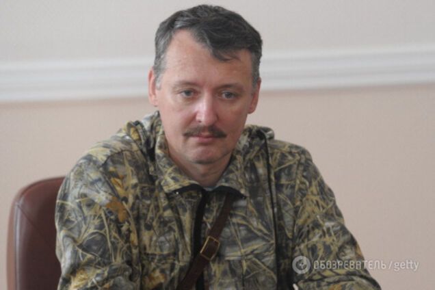 'Г**дон ждал своего часа': Стрелков увидел замену главарю 'ЛНР'