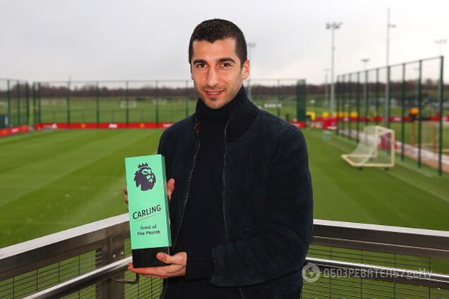 Генрих Мхитарян