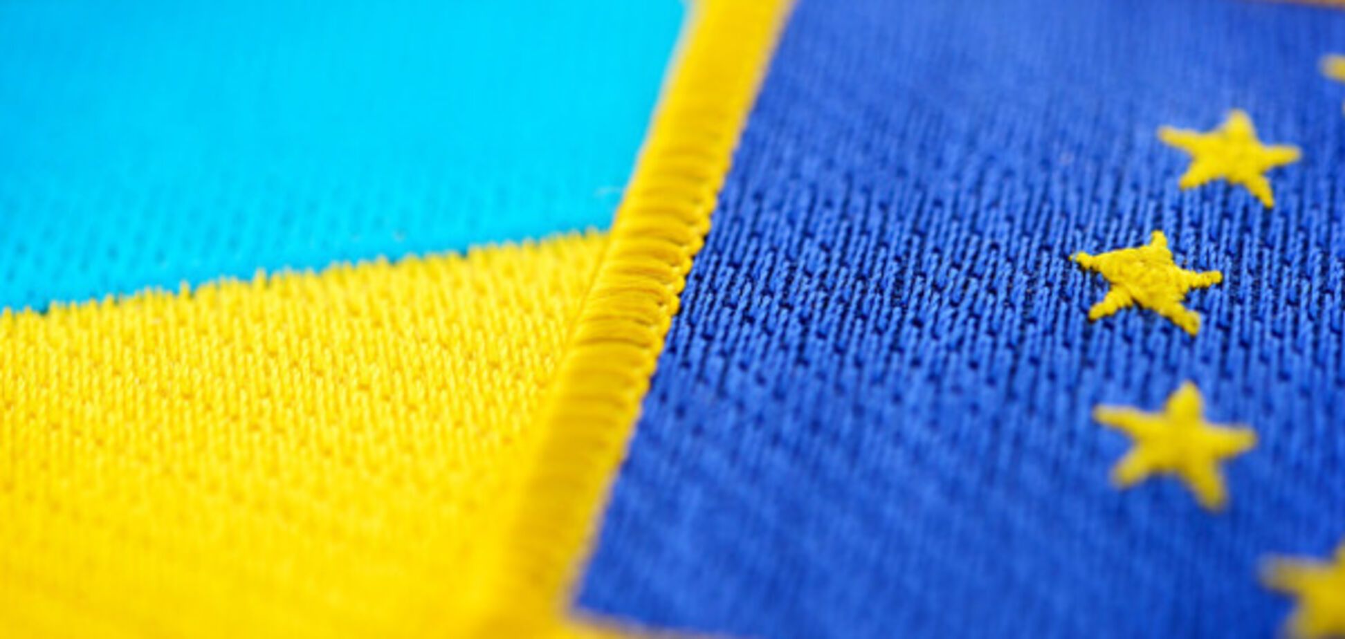 Украина и ЕС