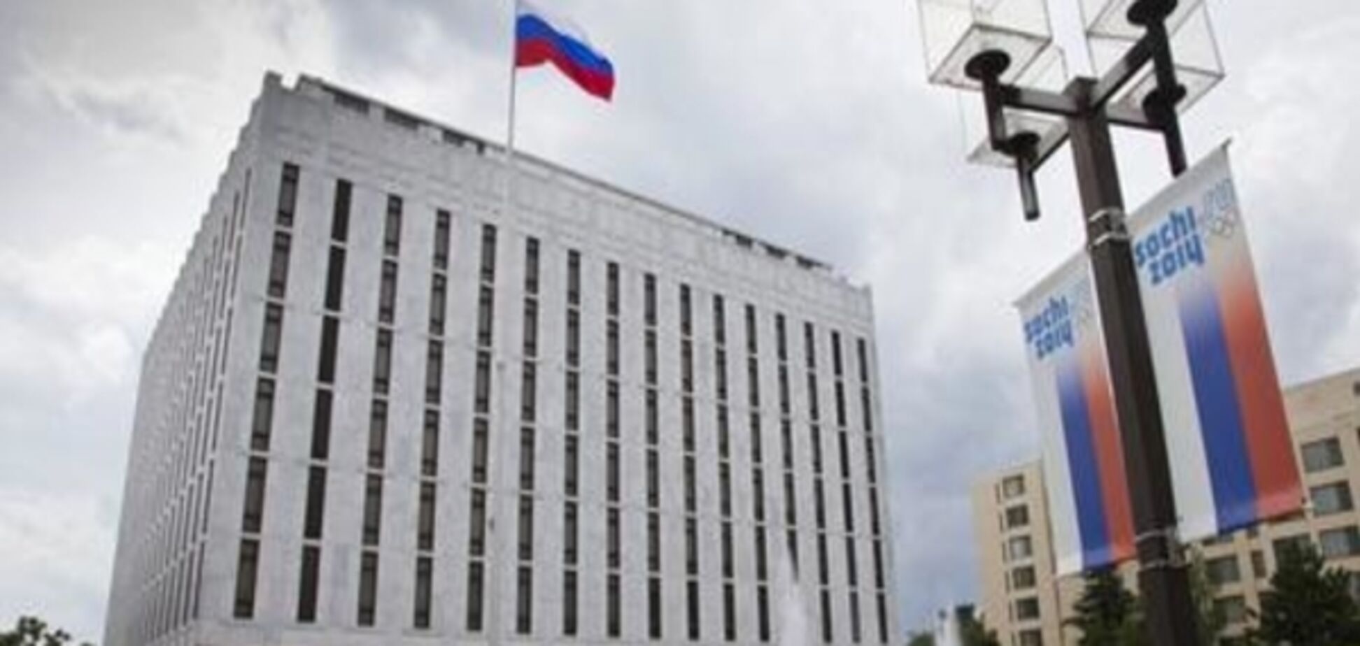 WP: Росія запросила майбутню адміністрацію Трампа на переговори щодо Сирії