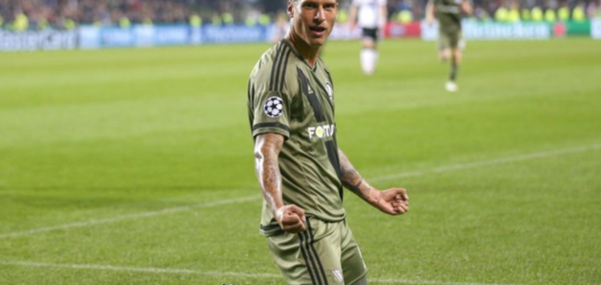 Александр Прийович