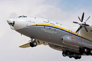 Ан-22