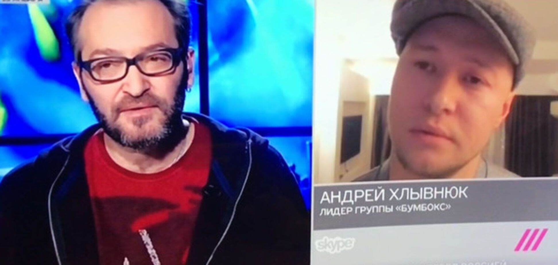 Андрей Хлывнюк