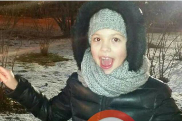 Пропавшие девочки