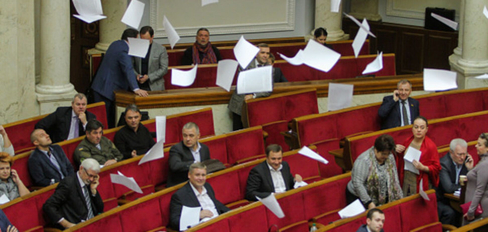 Верховна Рада України