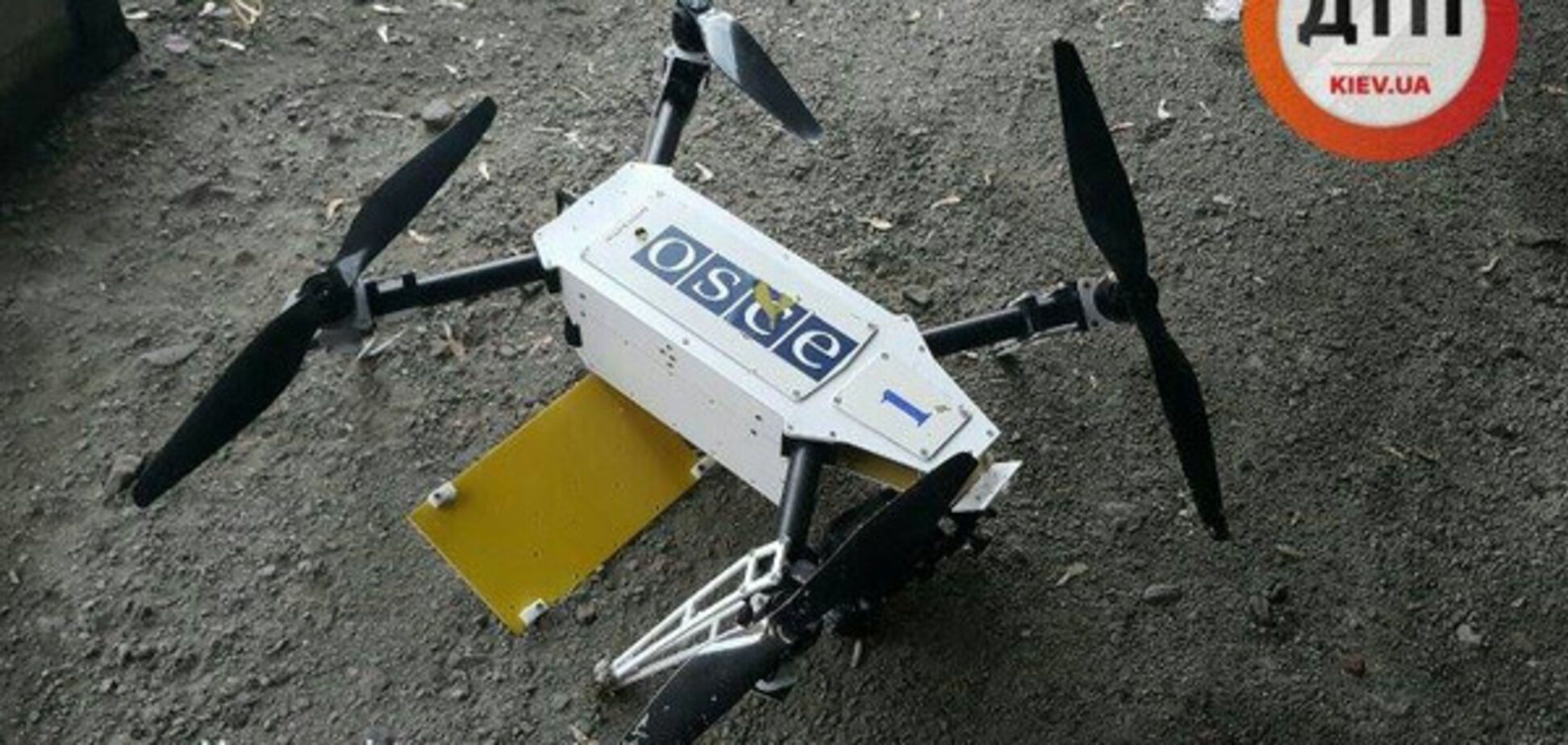 Все вернем: в Киеве упал беспилотник ОБСЕ