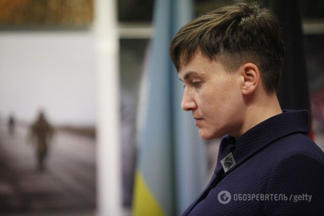 Надежда Савченко