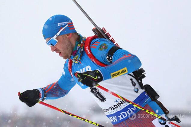 Дмитрий Малышко