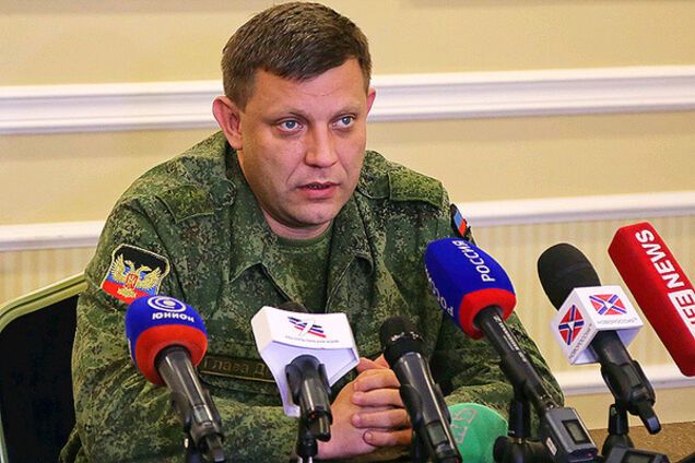 Александр Захарченко