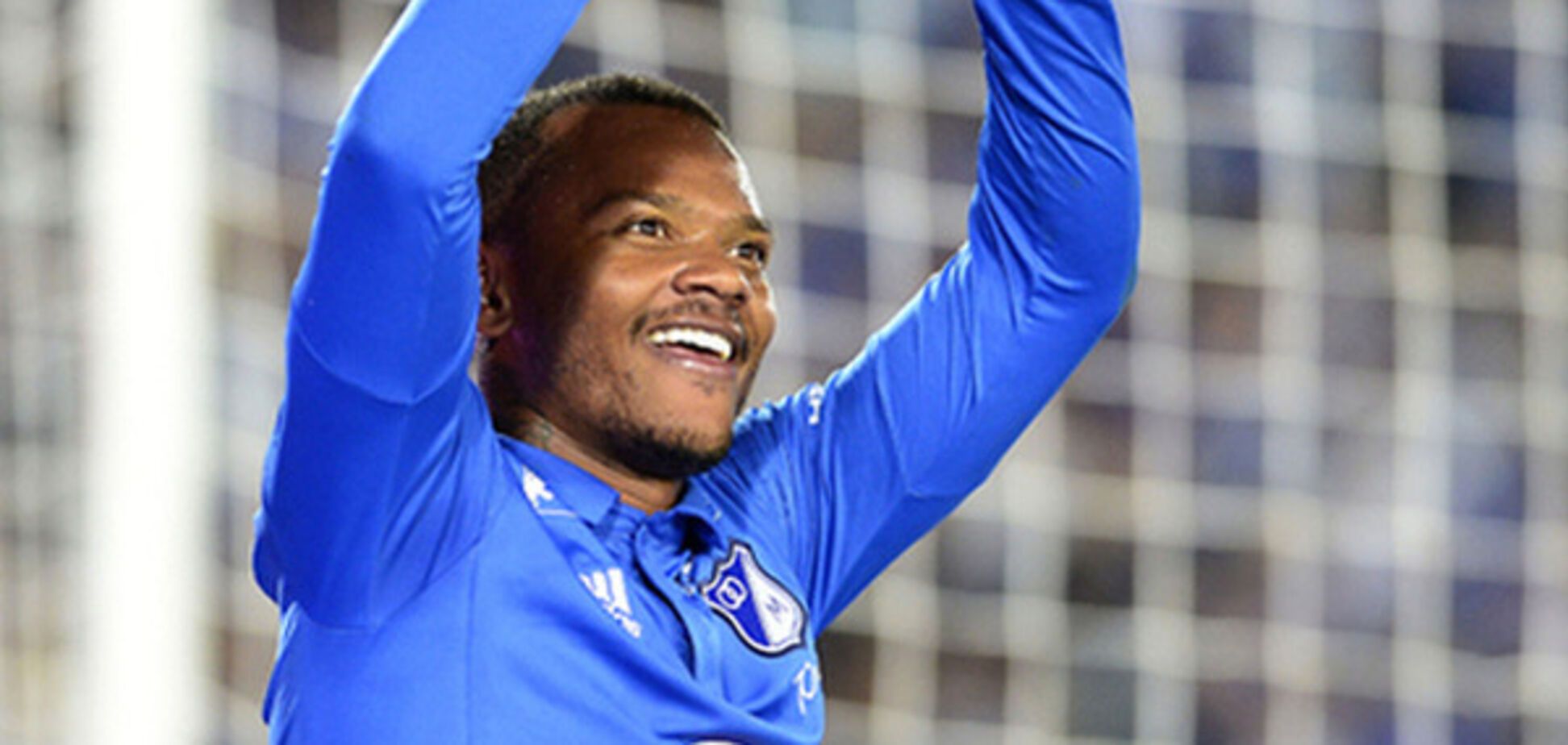 Андрес Эскобар