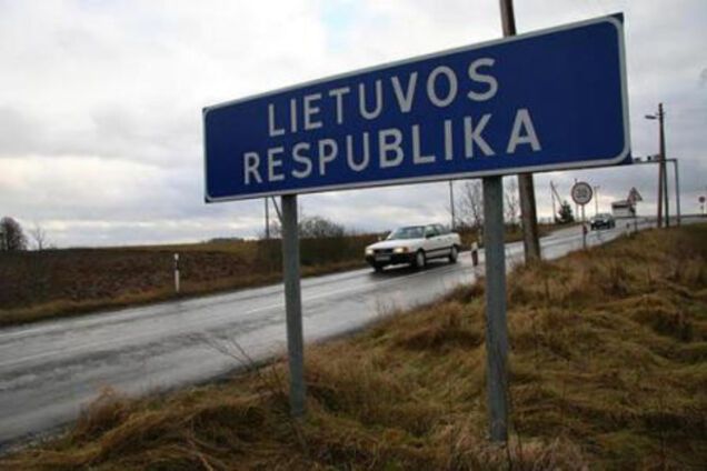 Литовская граница