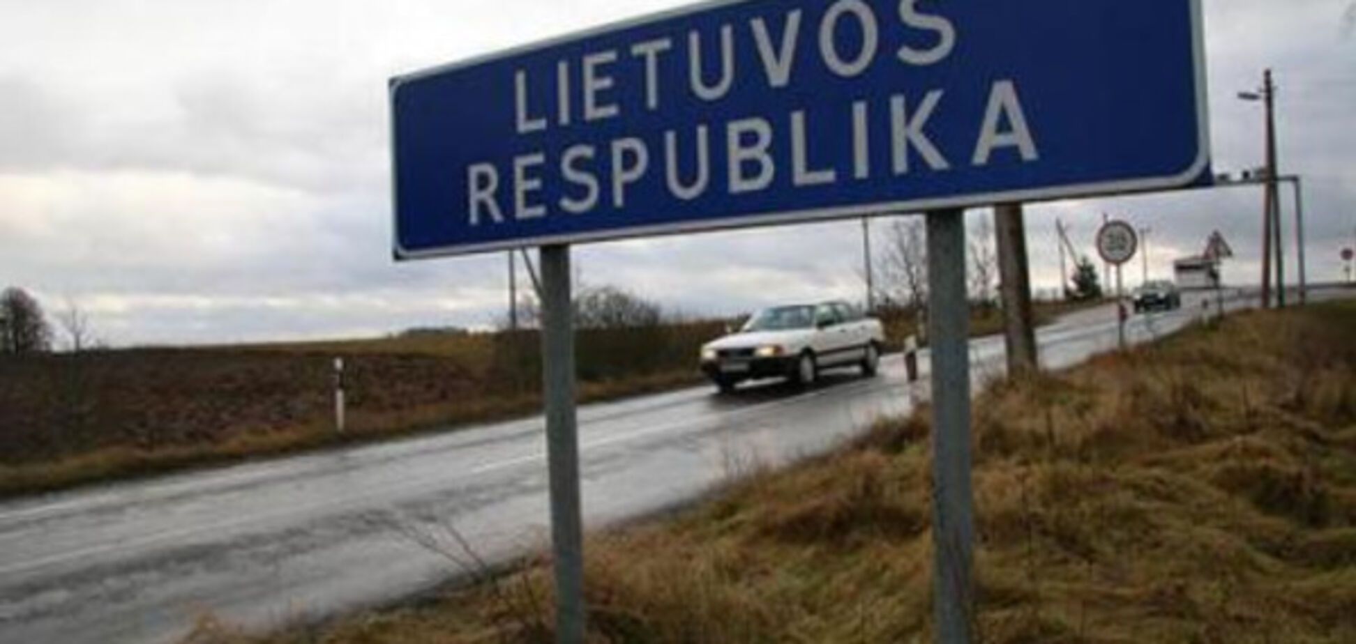 литовський кордон