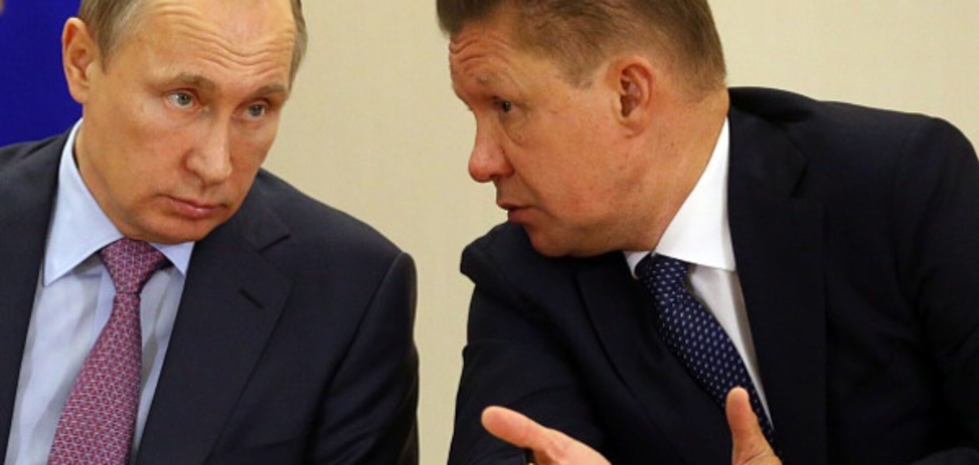 Холодная смерть? Как Украина ответила истеричному 'Газпрому'