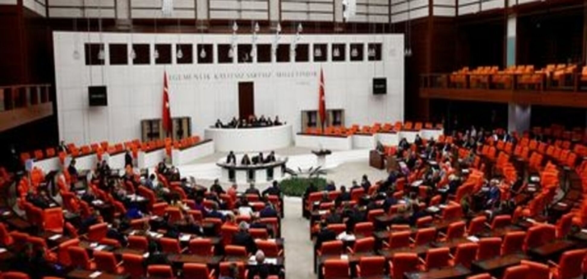 Конституційна реформа Ердогана пройшла перше читання в парламенті Туреччини