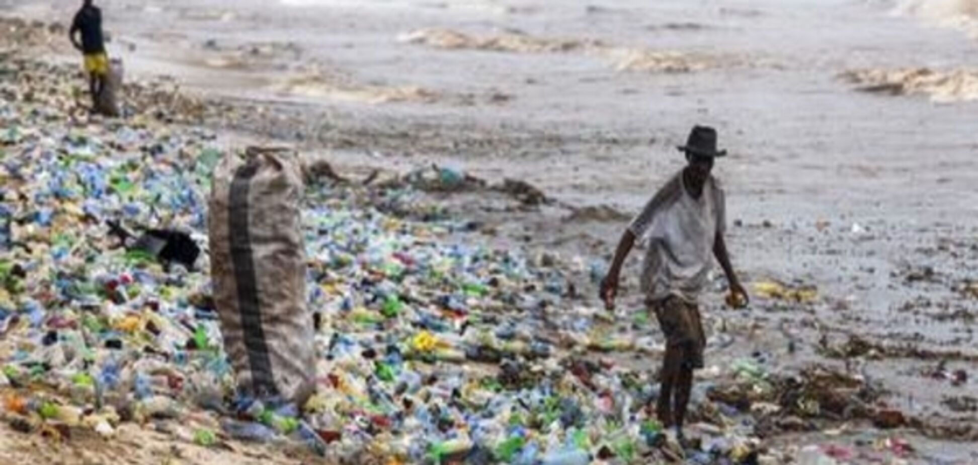 Найбільші компанії світу домовилися боротися з пластиковими відходами
