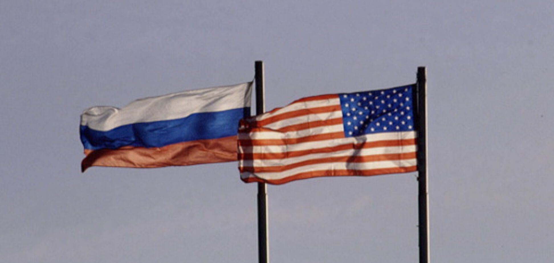 Россия и США