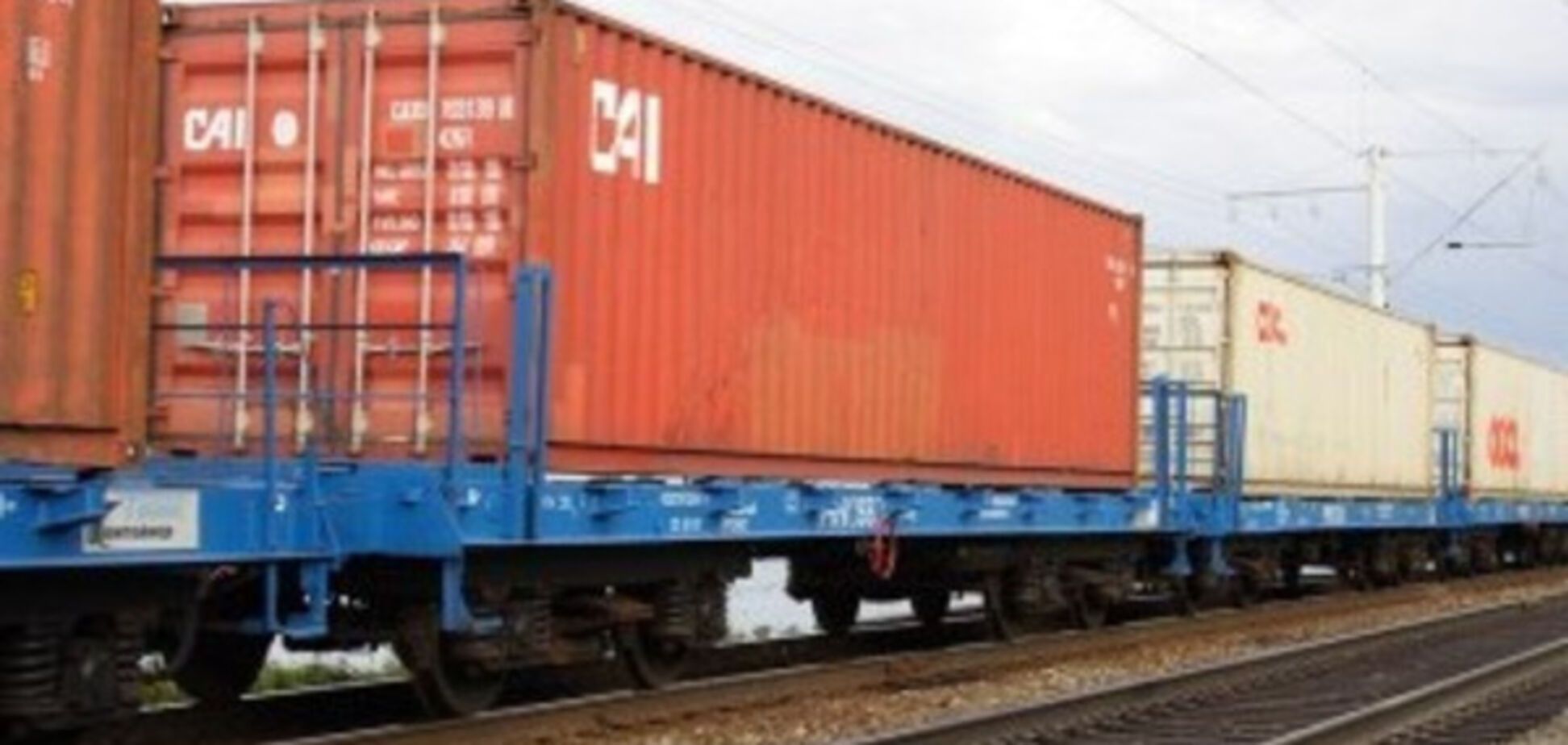 Мининфраструктуры уличили в искажении данных при обосновании увеличения ж/д тарифов