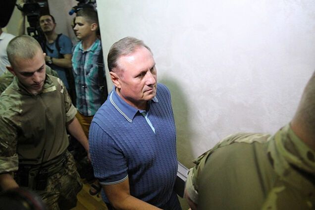 Александр Ефремов