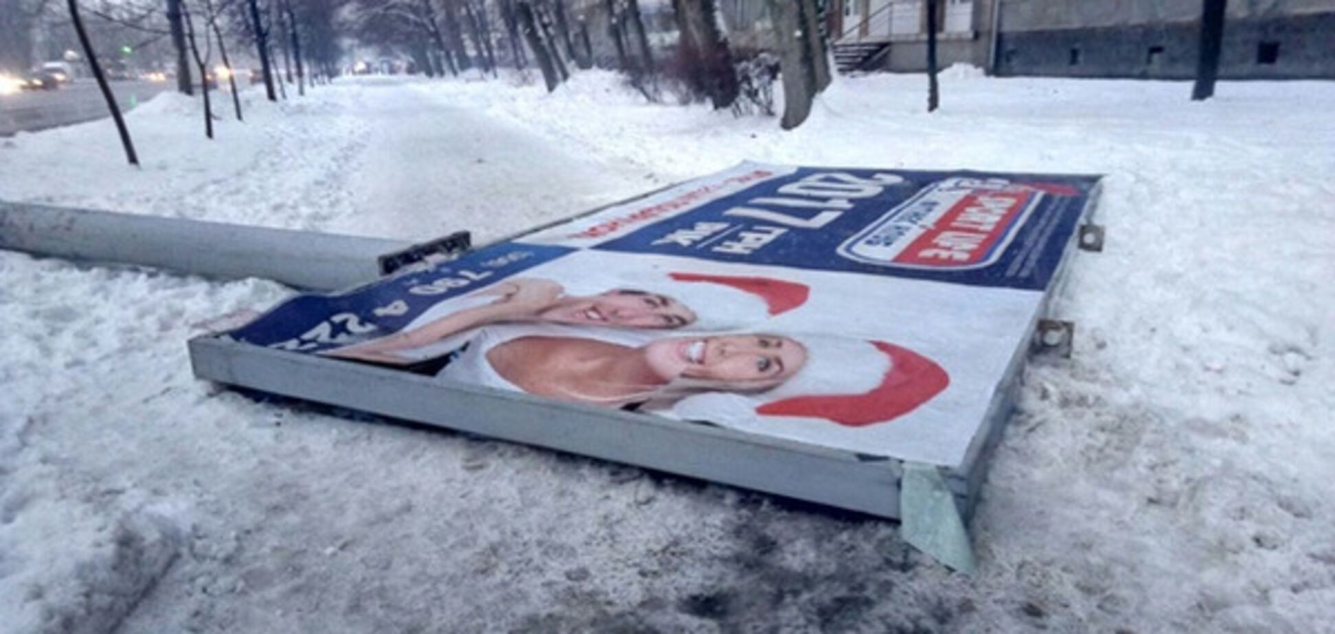 билборды Днепр