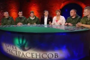 Битва екстрасенсів із бойовиками на СТБ