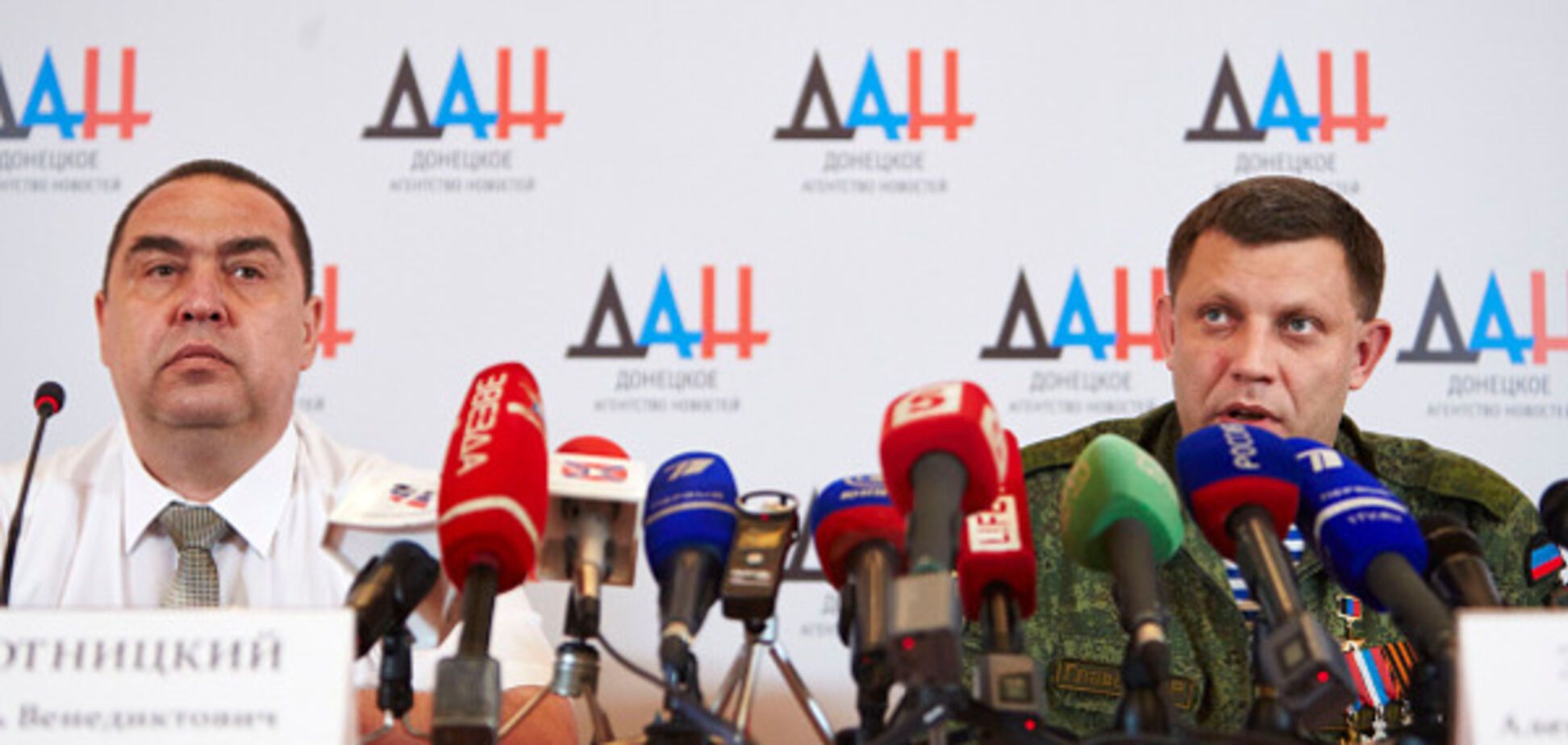 Боевики на Донбассе