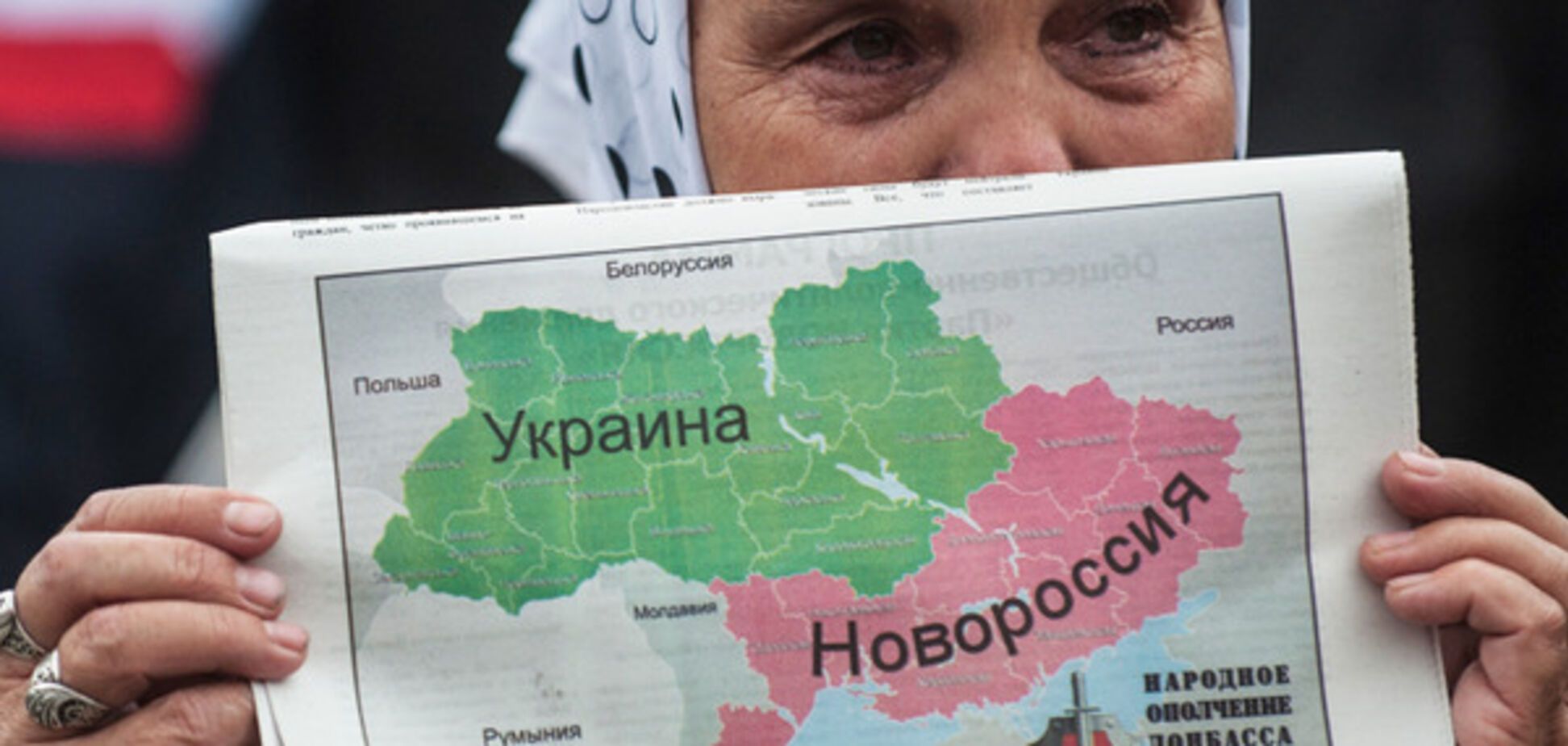 Карта