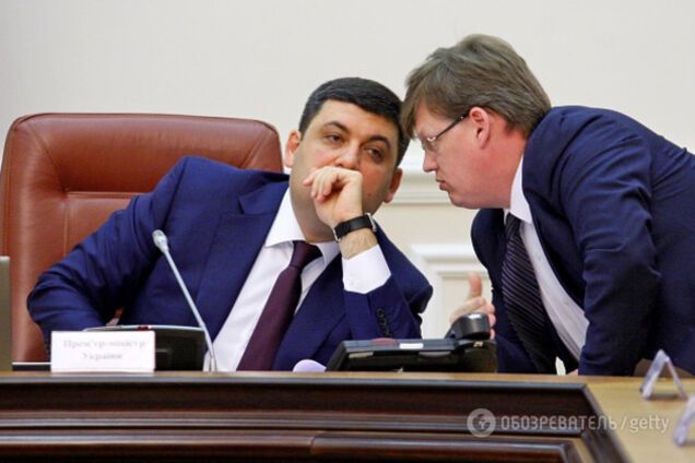 Новый транш МВФ для Украины: Розенко назвал главное условие