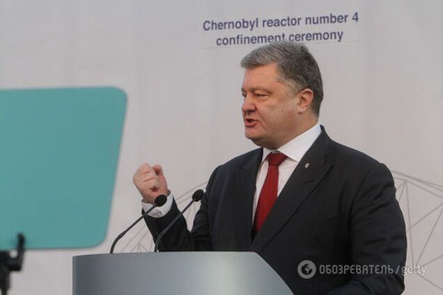 Президент України Петро Порошенко