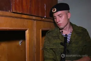 російський військовий