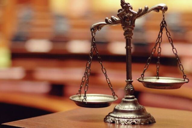 Российское законодательство