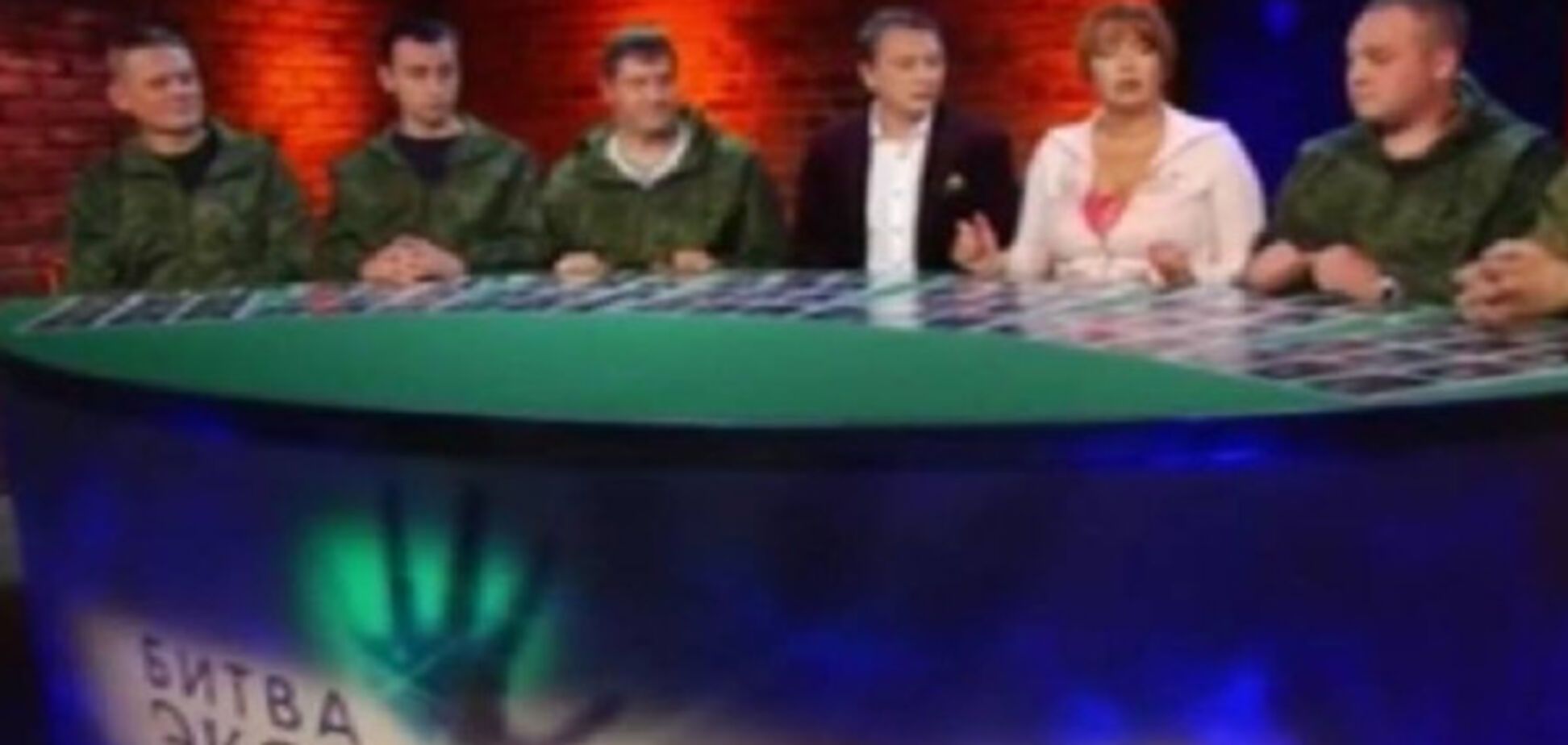 Скандал с СТБ