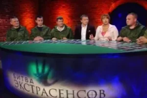 Скандал з СТБ