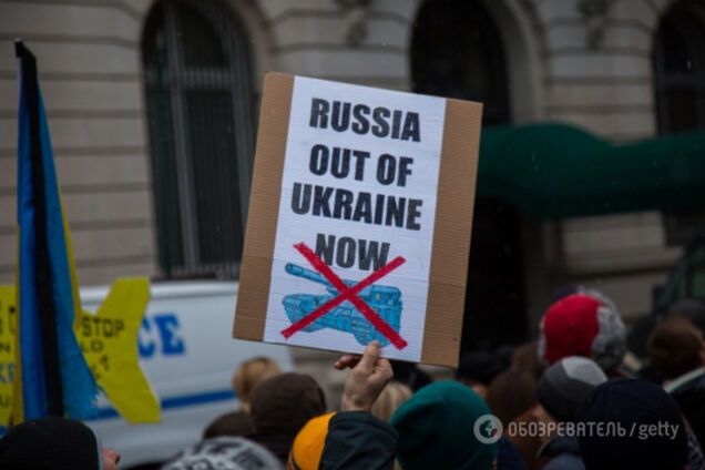 сша митинг против россии