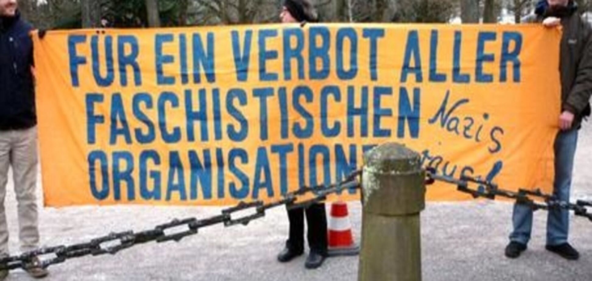 Заборона ультраправої НДПН провалилася: реакція німецького політикуму
