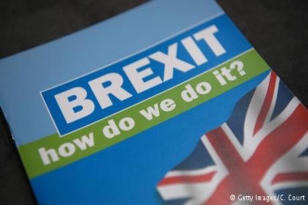 Коментар: Brexit як однозначний розрив - і новий початок?