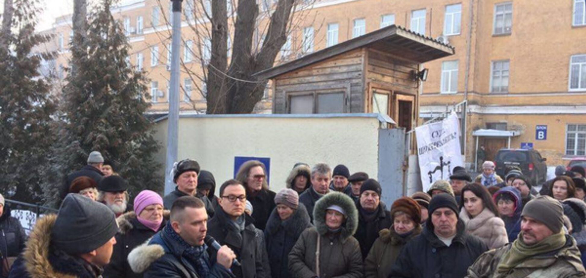 \'Батьківщина\' разнесла в пух и прах дело \'О тарифах\'