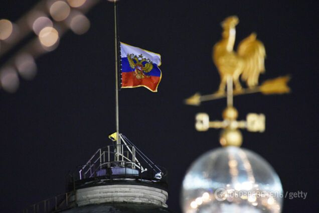 Флаг России