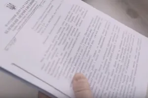 Коррупция в Нацгвардии