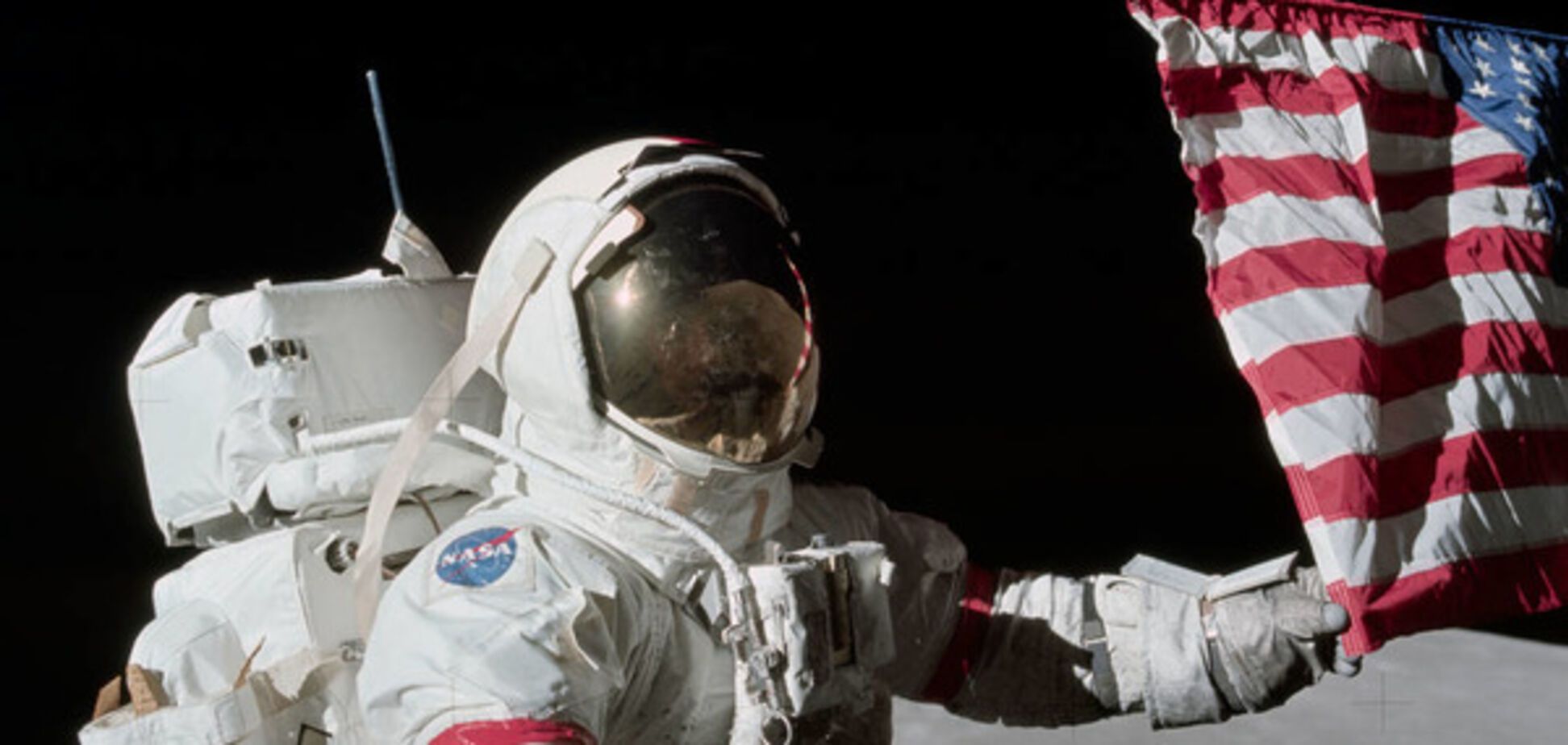 Миссия «Аполлон-17»