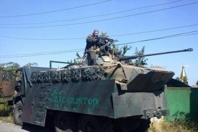 Оружие боевиков