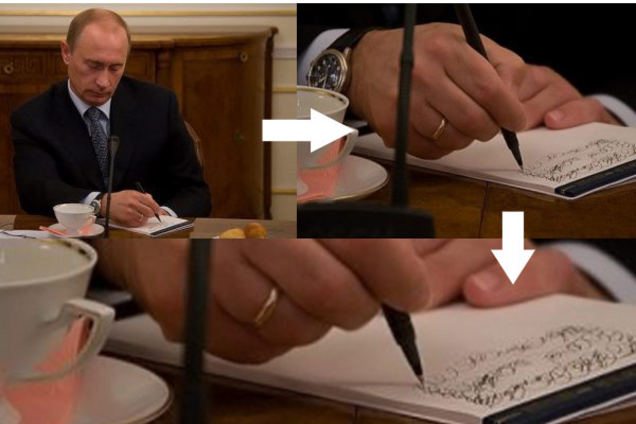 путин пишет письмо
