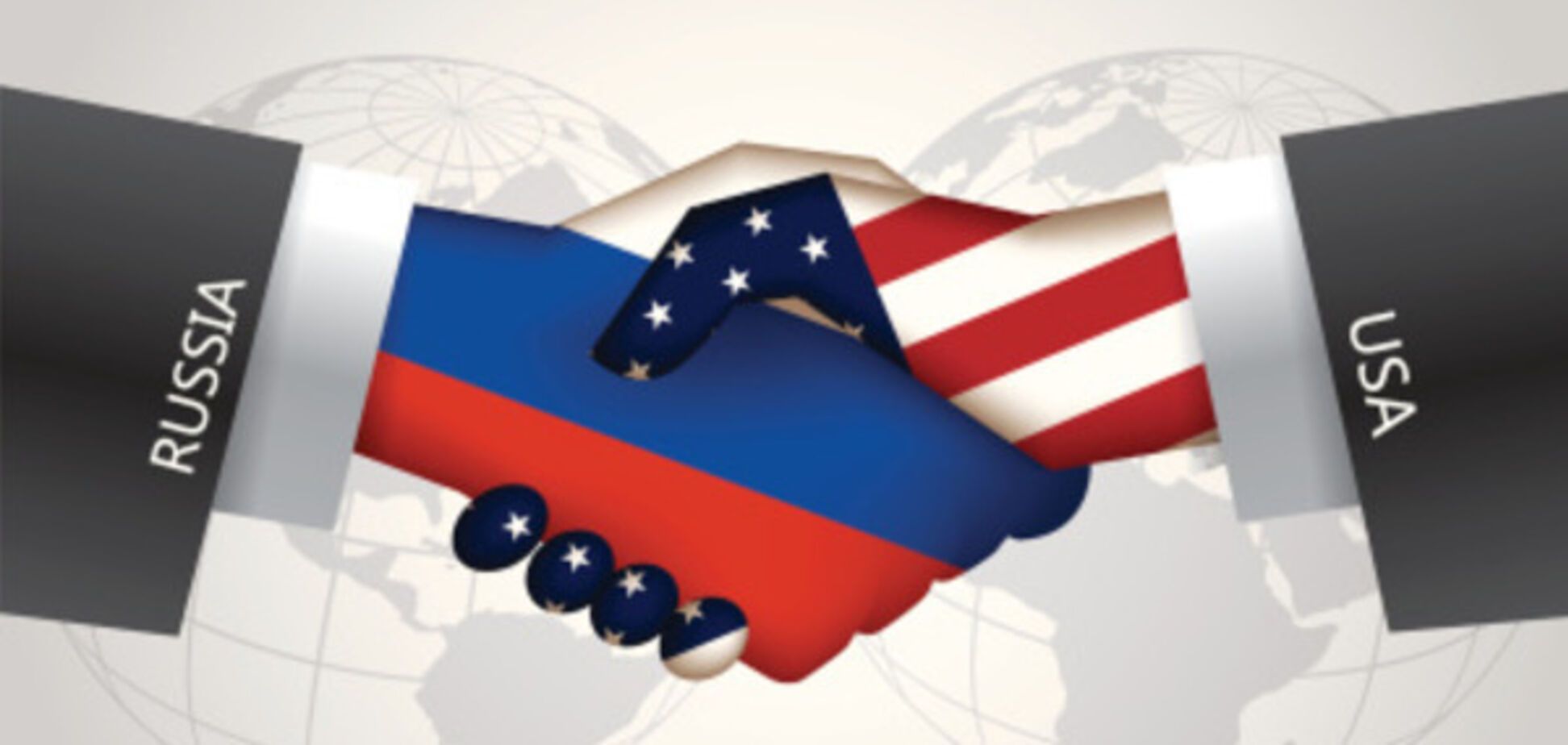 Рукопожатие